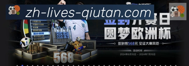 App功能展示图